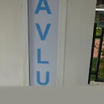 מלון דירות Avlu 4 4*
